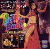 Belly Dance with Farid El-Atrache Vol.2