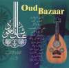 Oud Bazaar-Vol.3